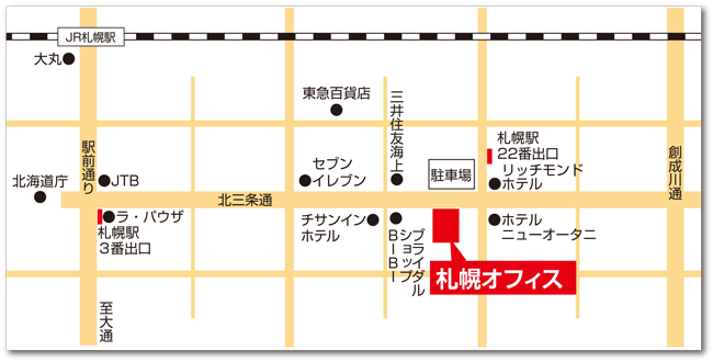 ふたば税理士法人・札幌事務所の地図